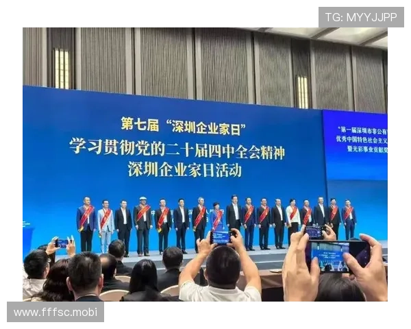 新时代企业家以创新精神引领高质量发展新格局