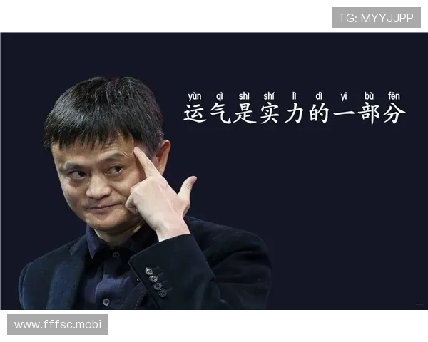 《从马云到当代企业家:创新精神与商业模式的深度剖析》