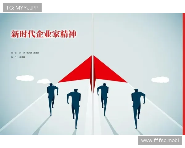 一位企业家在时代洪流中探索创新与坚守初心的奋斗成长记全程纪实录