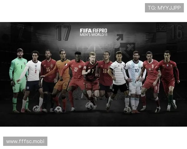 FIFA最佳11人前锋候选盘点