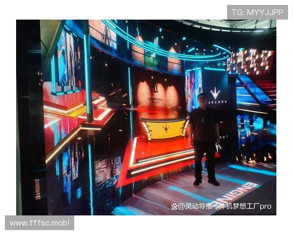 电竞新纪元:探索虚拟竞技与现实融合之路